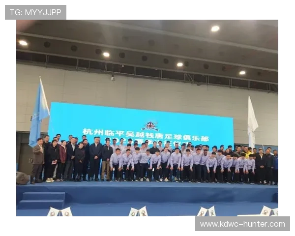 杭州足球队心理素质强劲跻身全国前五名展现竞技风采