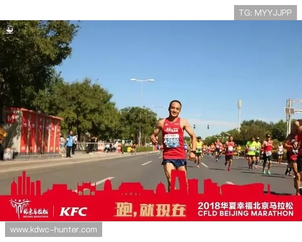 南京极限运动队在城市马拉松积分榜中以85分稳居第一名