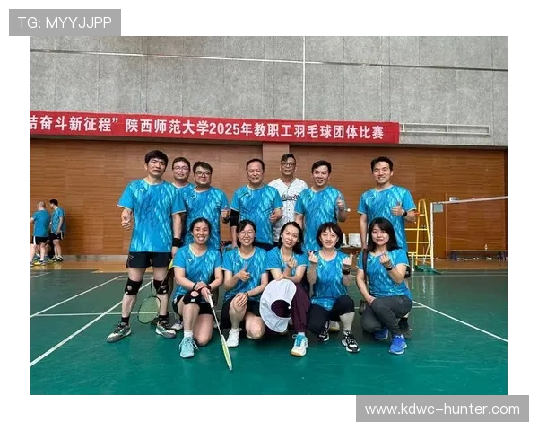 成都羽毛球队团队协作表现的数据分析与提升策略探讨