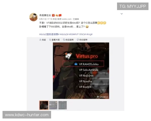 最新DOTA2赛事动态分析JDG战队表现强势稳居排行榜首位