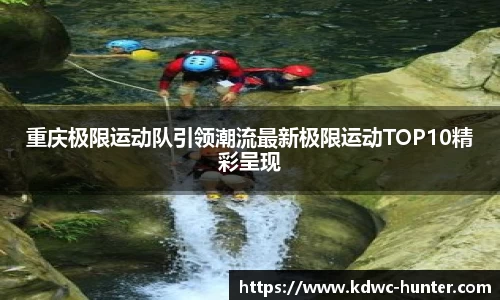 xk体育