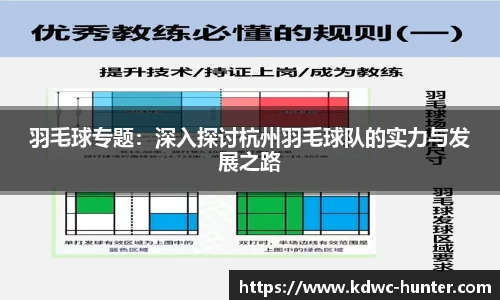 xk体育