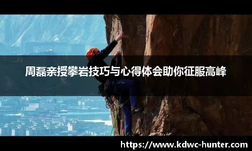 XK星空体育(中国)集团