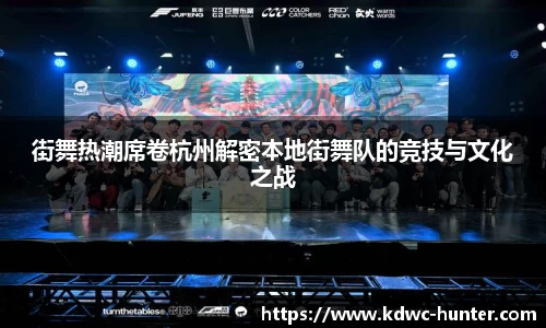 xk体育
