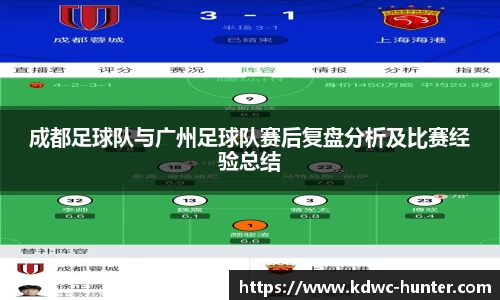 XK星空体育(中国)集团