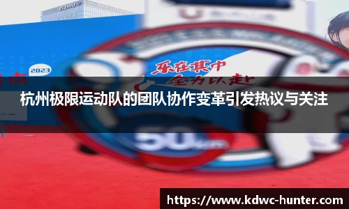xk体育官网