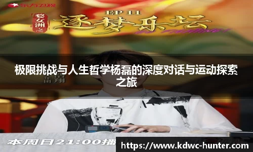 XK星空体育