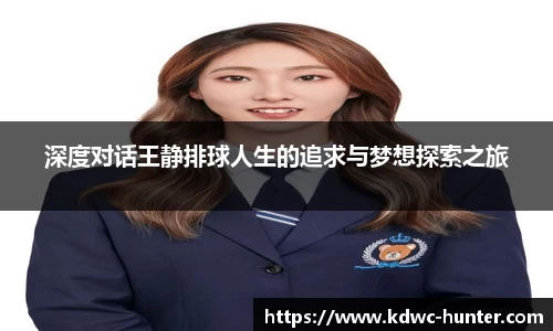 xk体育