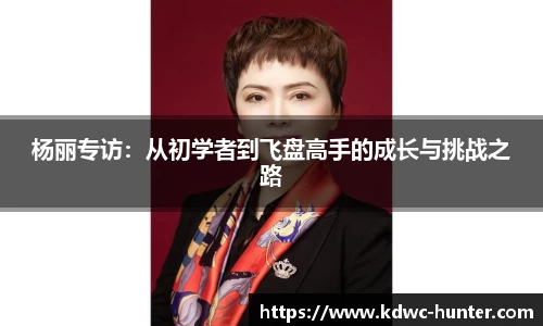 xk体育官网