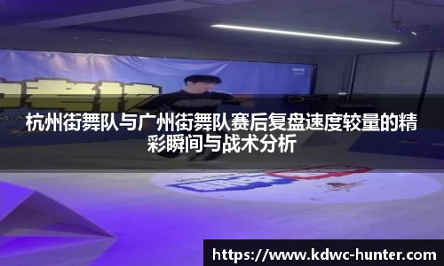 XK星空体育(中国)集团