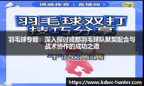 xk体育官网