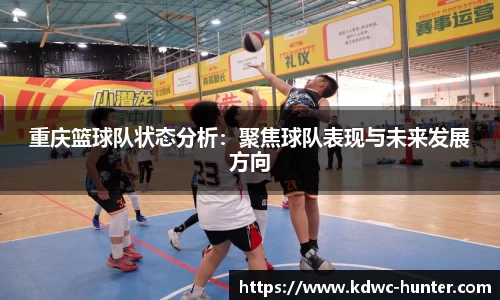 xk体育官网