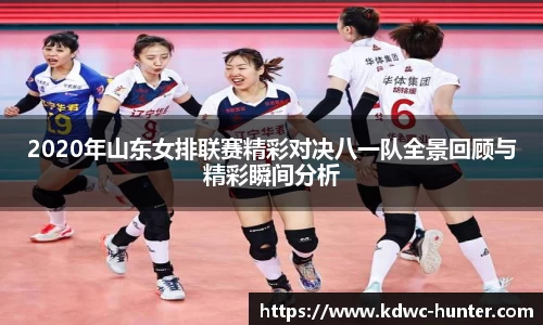 xk体育官网