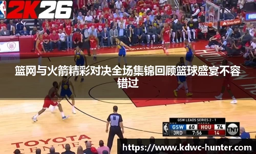 xk体育官网