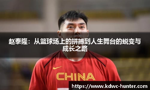 xk体育