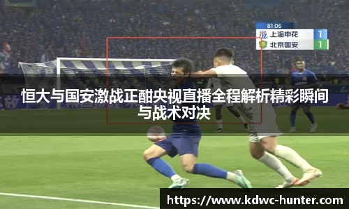 XK星空体育