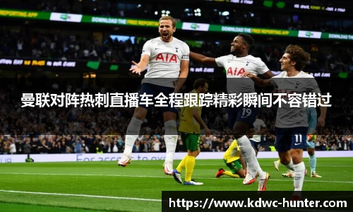 xk体育官网