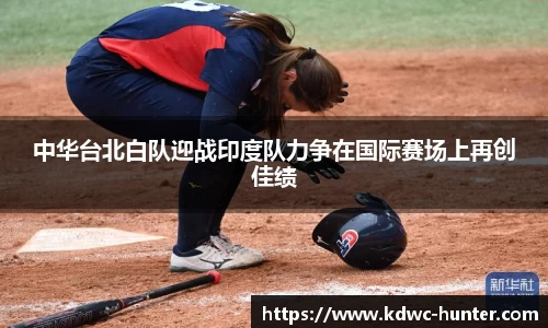 xk体育官网