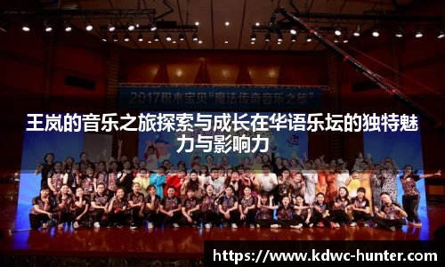 xk体育官网