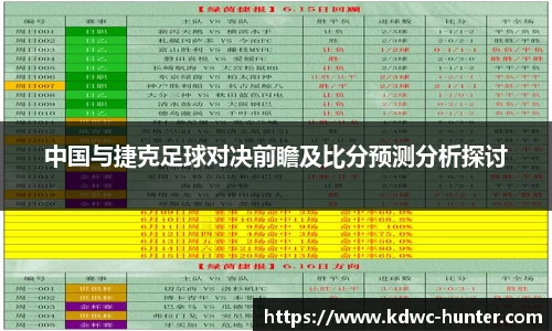 XK星空体育(中国)集团