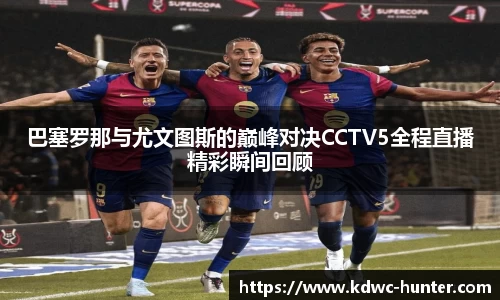 xk体育