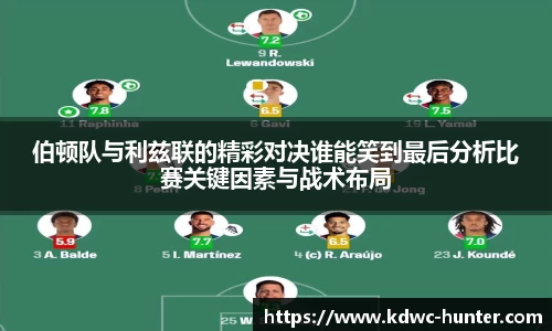 XK星空体育