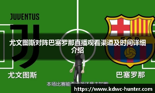 xk体育