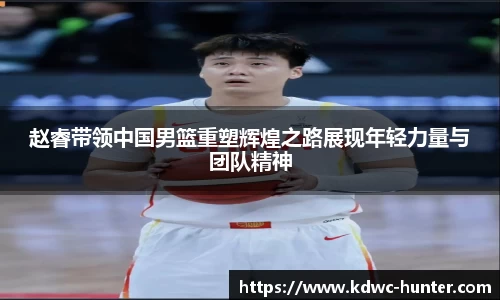 xk体育