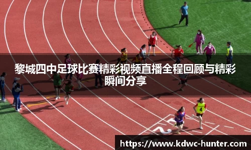 xk体育官网