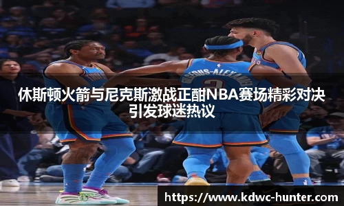 XK星空体育