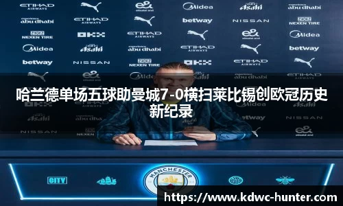 XK星空体育