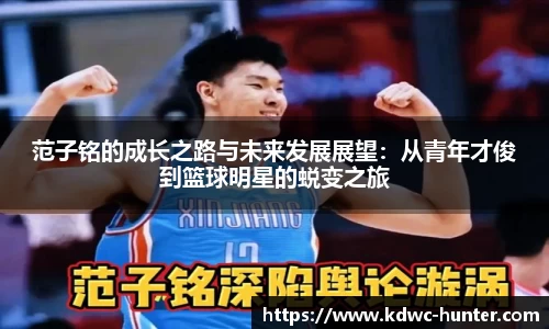 XK星空体育(中国)集团