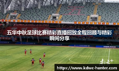 XK星空体育