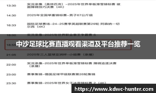 XK星空体育
