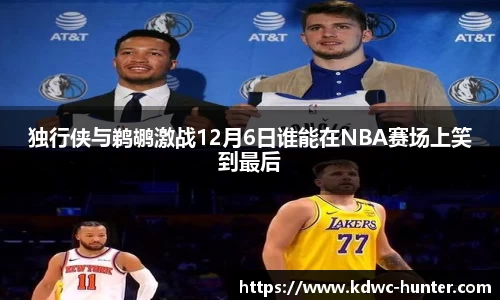 xk体育官网