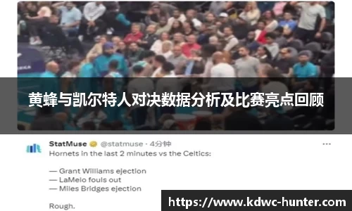 xk体育