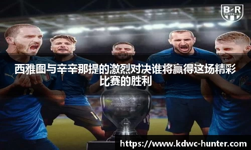 XK星空体育(中国)集团