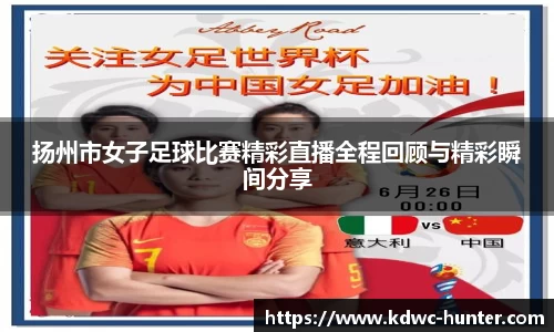xk体育